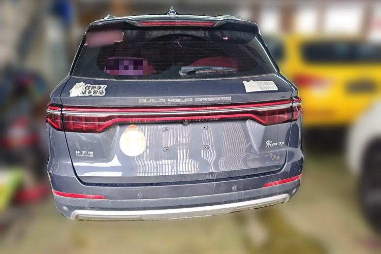 Used BYD Song Pro 2019 1.5T Automatic Elite Edition