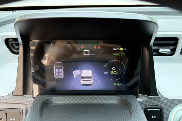 Used Wuling Hongguang MINIEV 2021 Macaron Fashion Model Lithium Iron Phosphate Instrument Cluster