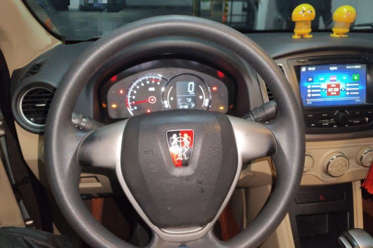 Used Roewe 350 2014 1.5L Automatic Xunda Edition
