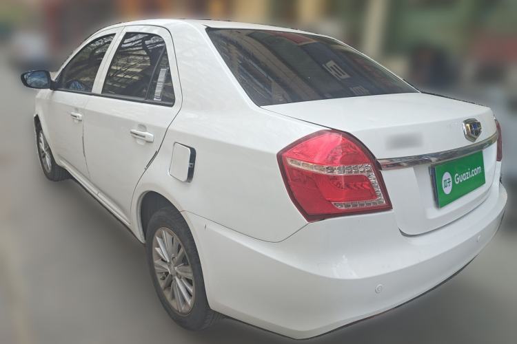 Used Geely Auto Diamond 2016 1.5L Manual Elite Edition Rear Left 45 Deg