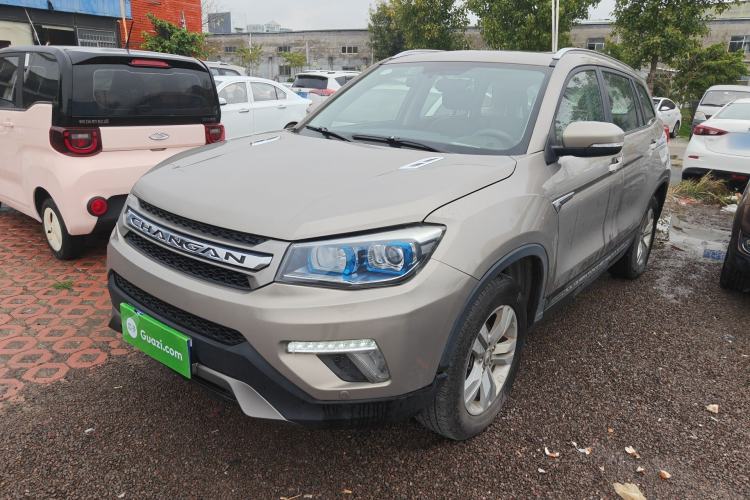 Used CHANGAN CS75 2017 Shangkui Edition 1.5T Automatic Fengxiang Model