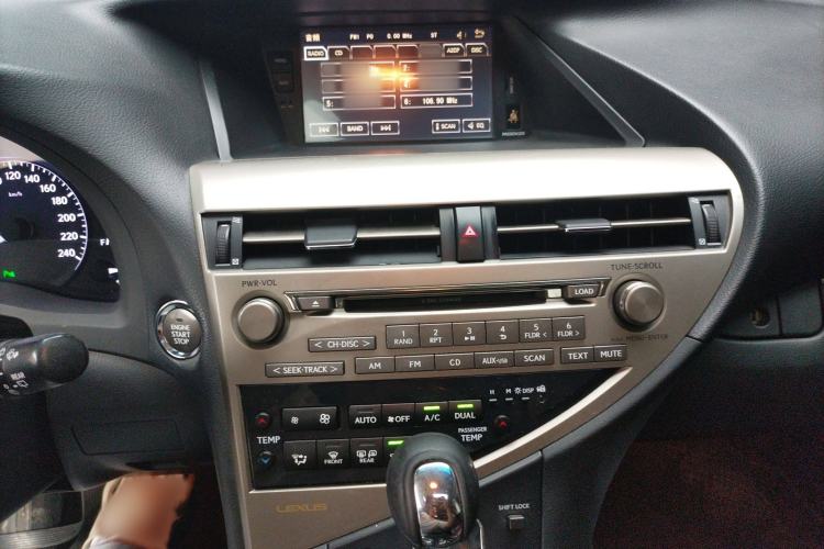 Used Lexus RX Classic 2013 270 Elite Edition
