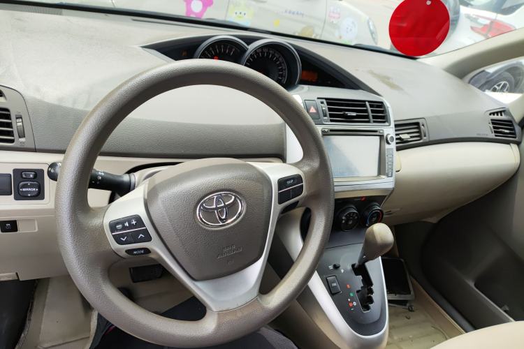 Used Toyota Verso 2014 Starlight 180E CVT Elite Edition
