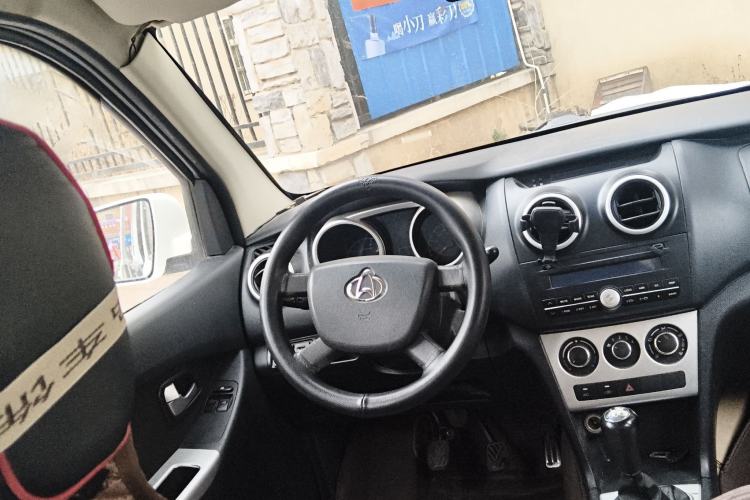 Used CHANGAN KAICHENG Ounuo S 2014 1.5L Base Version Steering Wheel
