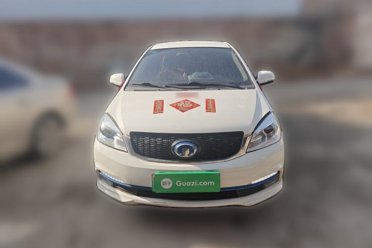 Used Great Wall C30 New Energy 2018 EV Upgraded Enjoyment Model Front
