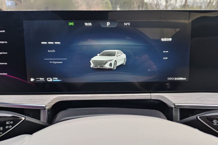 Used Chery Fengyun A8 2024 127 Yufeng Edition