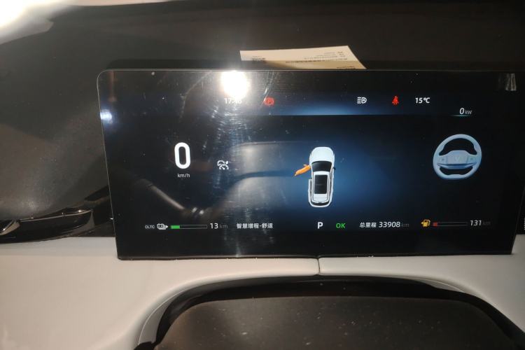 Used Changan UNI-Z New Energy 2024 Blue Whale Smart Electric iDD 125km Excellence Model
