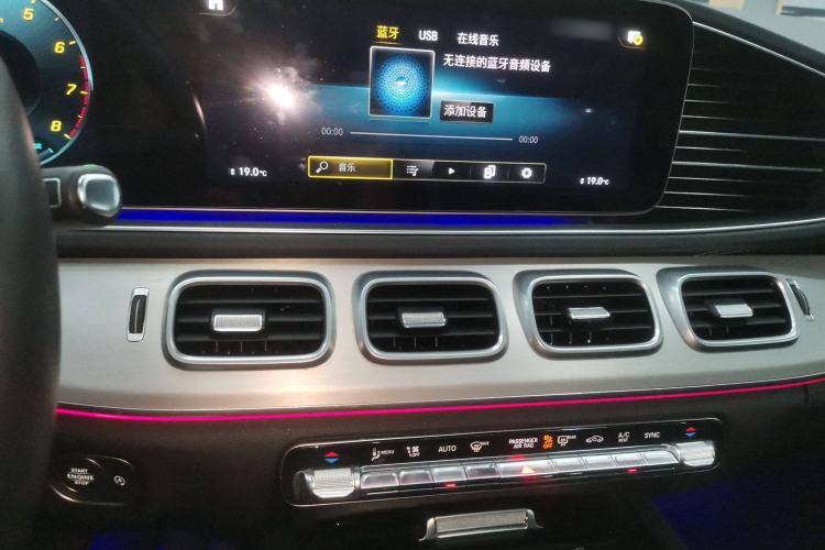 Used Mercedes-Benz GLE Coupe 2020 GLE 450 4MATIC Coupe SUV Fashion Model