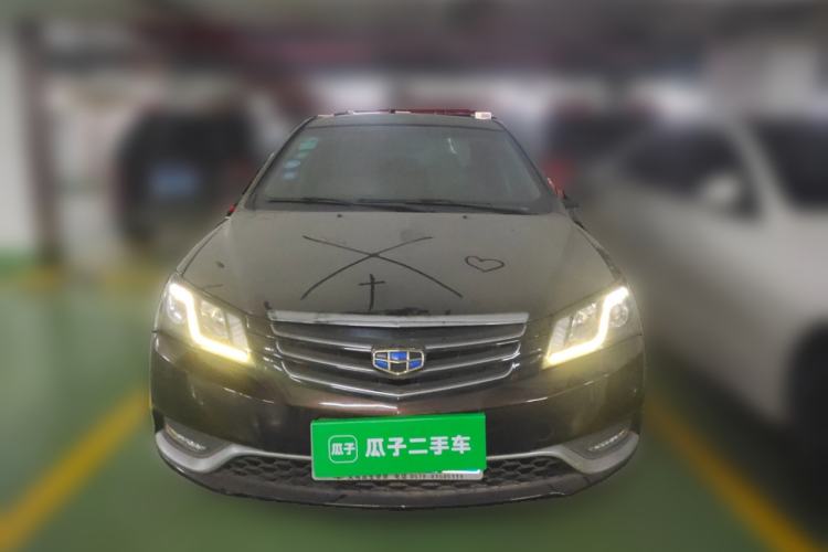 Used Geely Auto Emgrand 2015 Sedan 1.5L Manual - Top Trim Level
