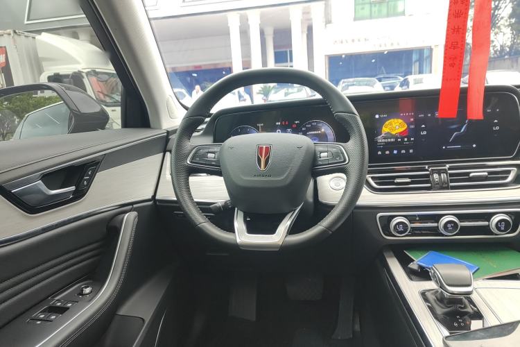 Used Hongqi HS5 2023 2.0T Qiyue Pro Edition Steering Wheel