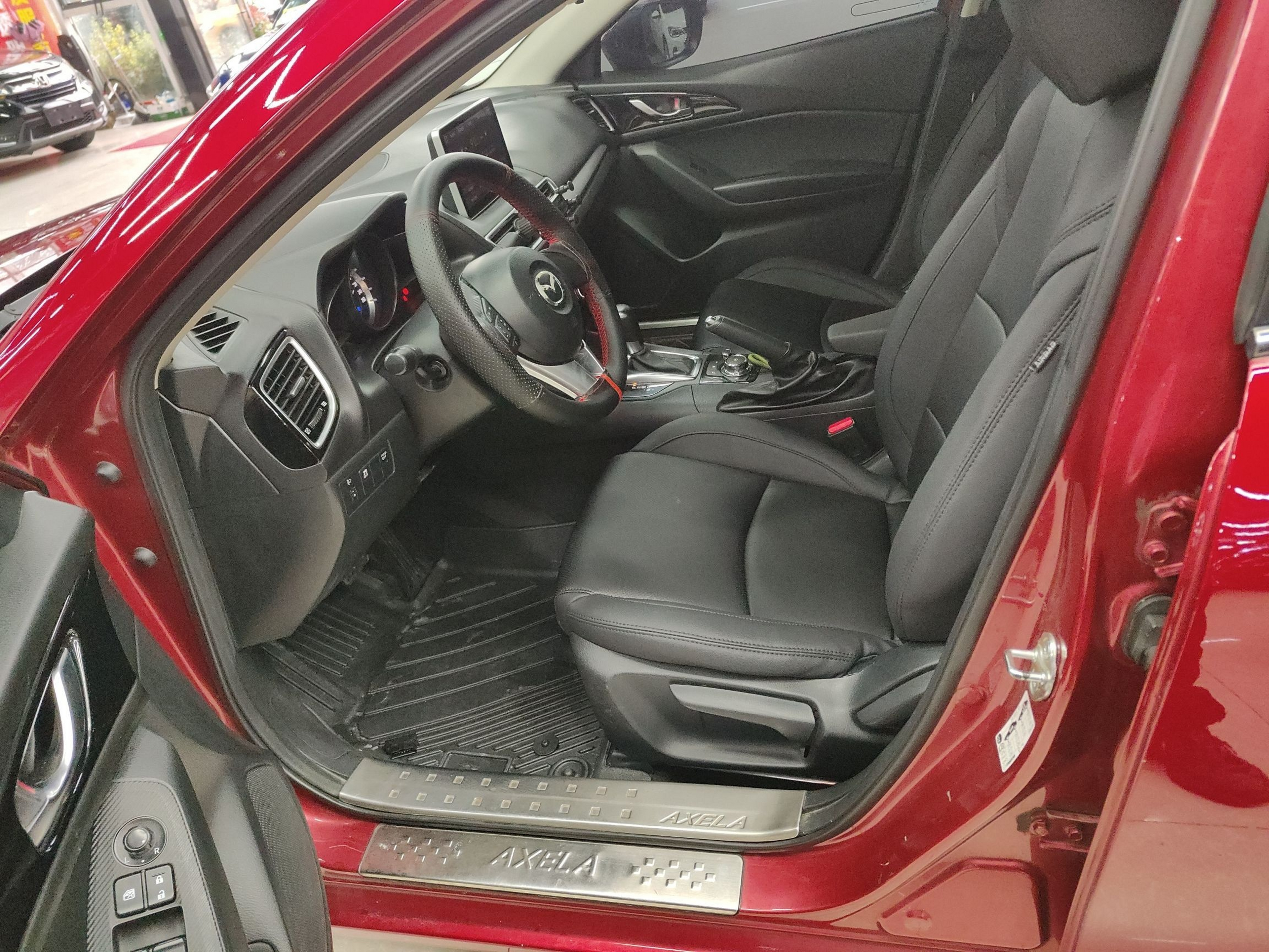Interior delantero