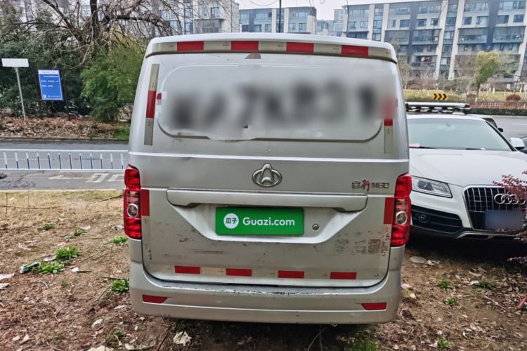 Used CHANGAN KAICHENG Ruixing M60 2020 1.5L Base Version China VI Standard 2-Seater Van with DAM15KR Engine Rear