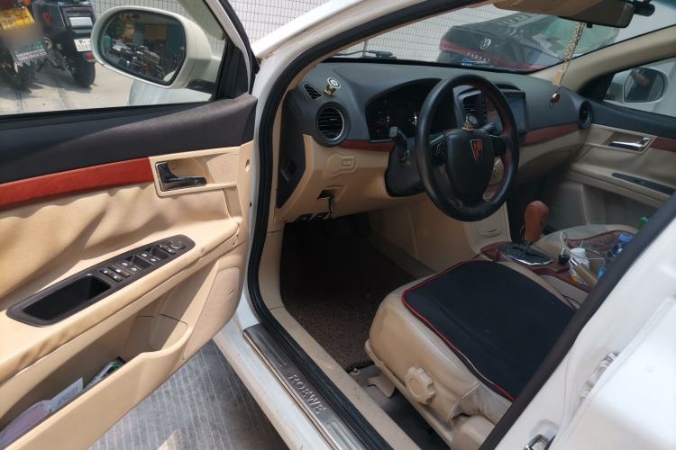 Used Roewe 350 2013 350C 1.5L Automatic Xunyue Edition Driver Seat