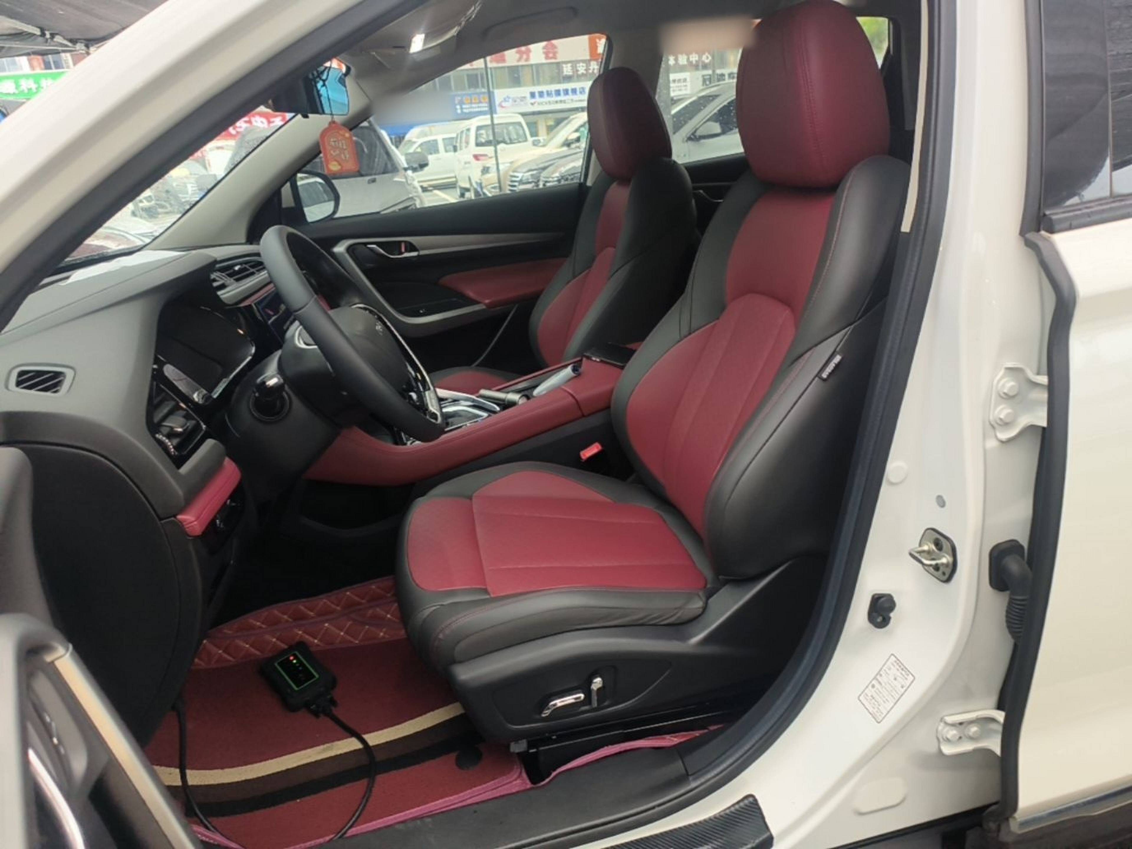 Front Interior