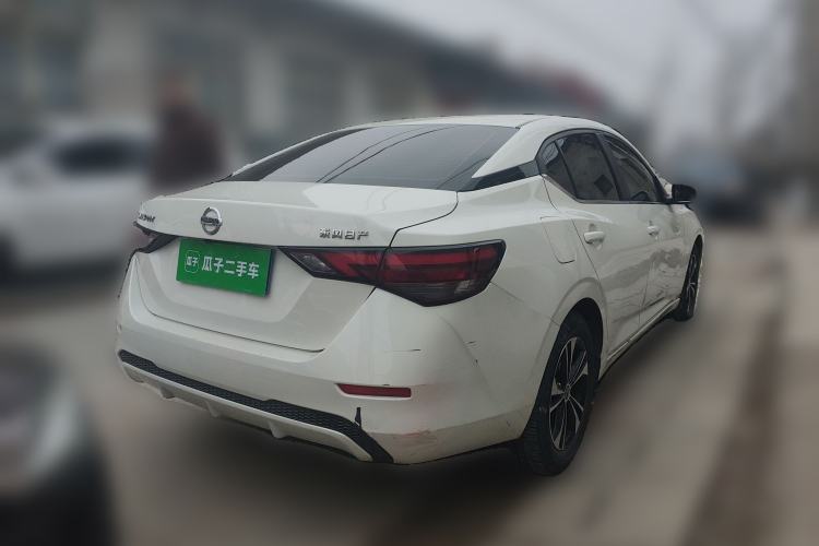 Used Nissan Sylphy 2022 1.6L XL CVT Enjoyment Edition