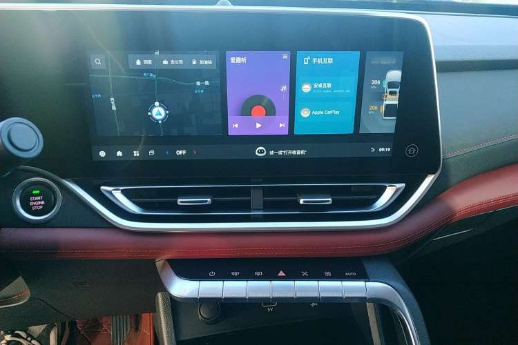 Used SAIC MAXUS Xingji 2023 Starry R 2.0T Automatic Diesel 2WD Luxury Edition Long-Box Model
