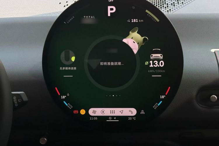 Used MINI Electric MINI COOPER 2025 456km COOPER E Classic Style
