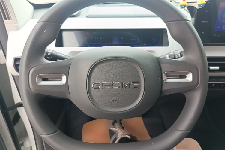 Used Geely Galaxy Panda 2023 Panda Mini 200km Endurance Bear