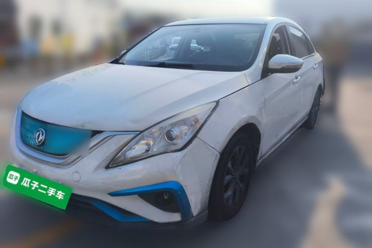 Used FORTHING S50 2018 Luxury Model