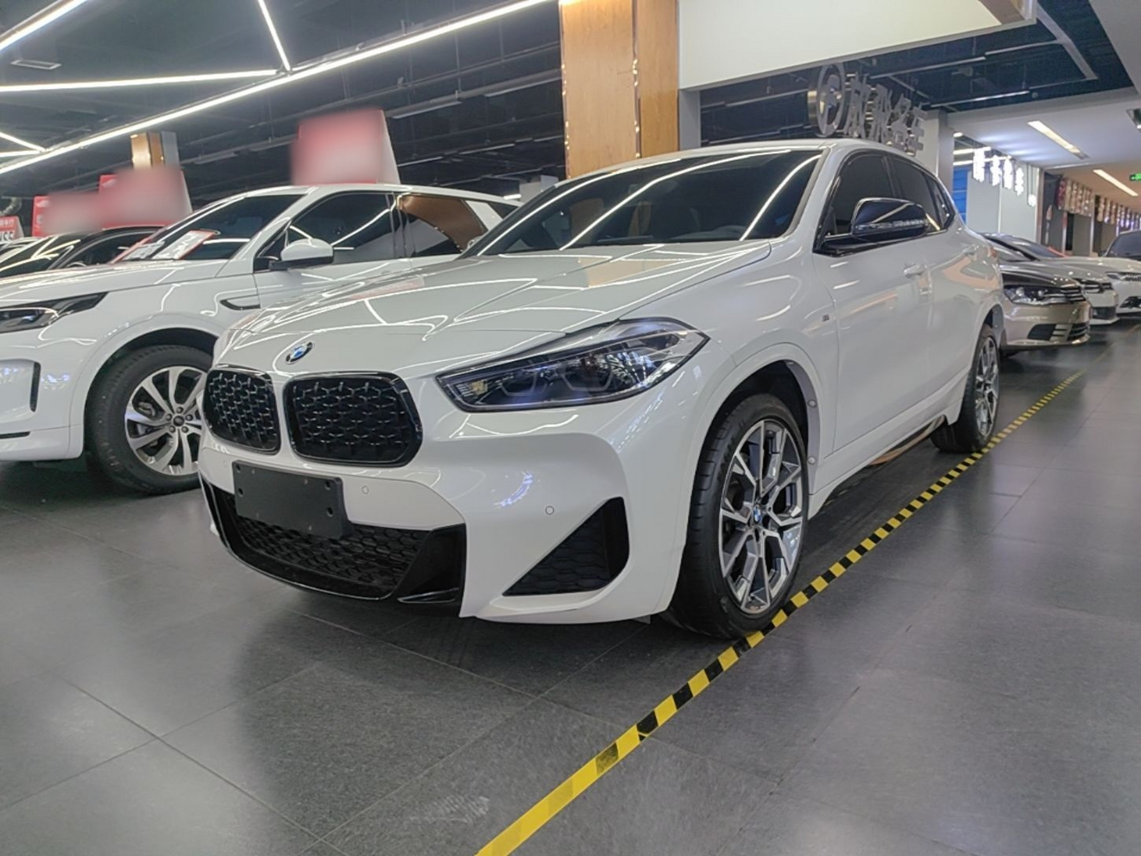 Under Front Bumper