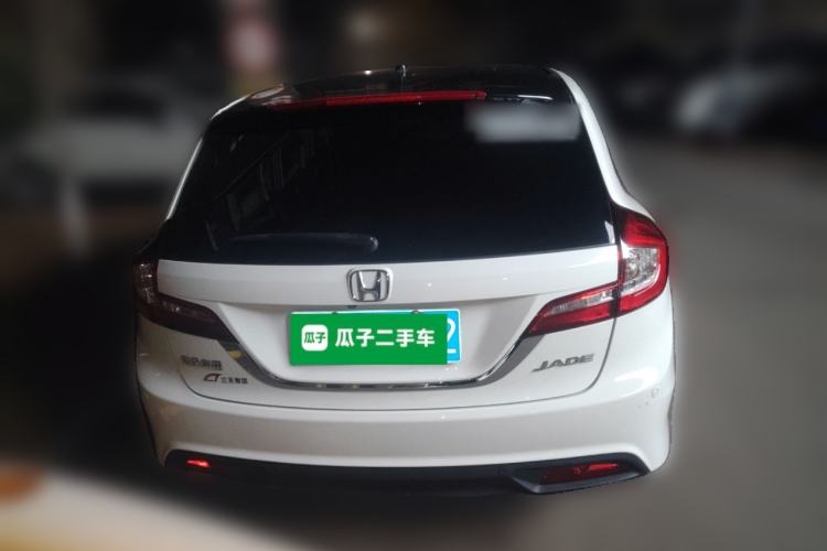Used Honda Jade 2014 1.8L Automatic Comfort Elite Version 5 Seats