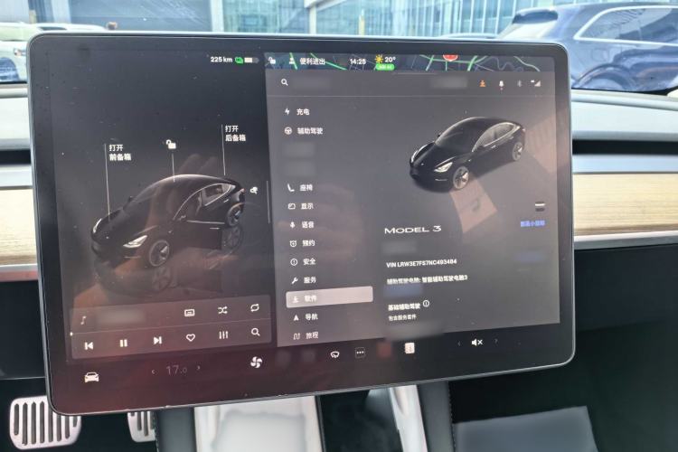 Used Tesla Model 3 2022 Rear-Wheel-Drive Version