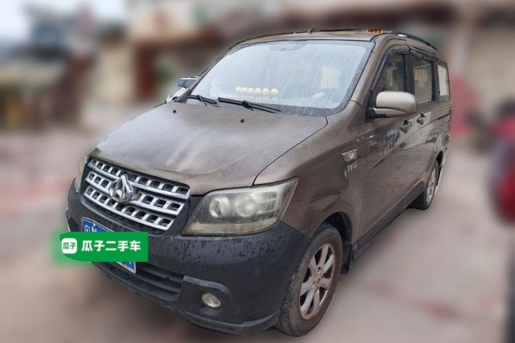 Used CHANGAN KAICHENG Ounuo S 2014 1.5L Elite Model