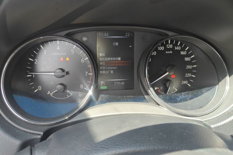 Used Nissan X-Trail 2022 Revised Version 2.0L Two-Wheel Drive Smart Connect Premium Edition
