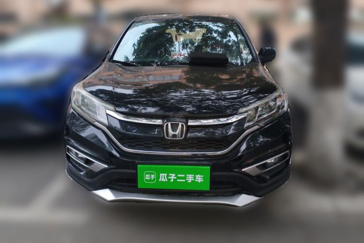 Used Honda CR-V 2015 2.0L two-wheel drive urban version
