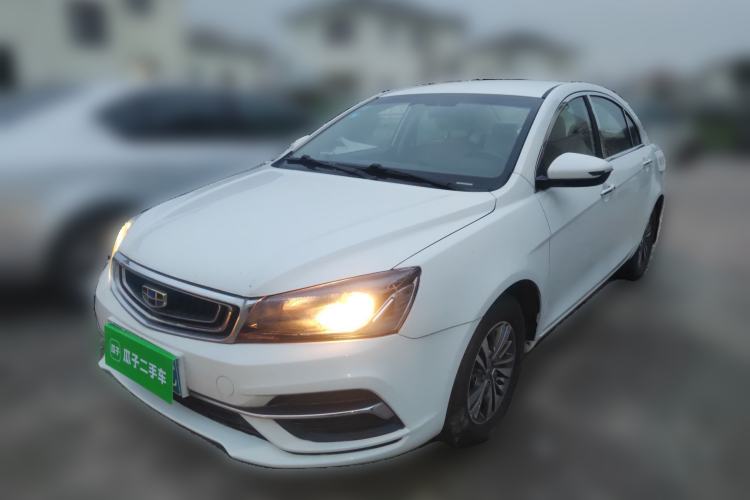 Used Geely Auto Emgrand 2018 1.5L Manual Luxury Model