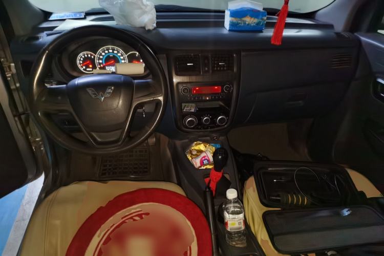Used Wuling Rongguang V 2015 1.5L Base Version Center Console