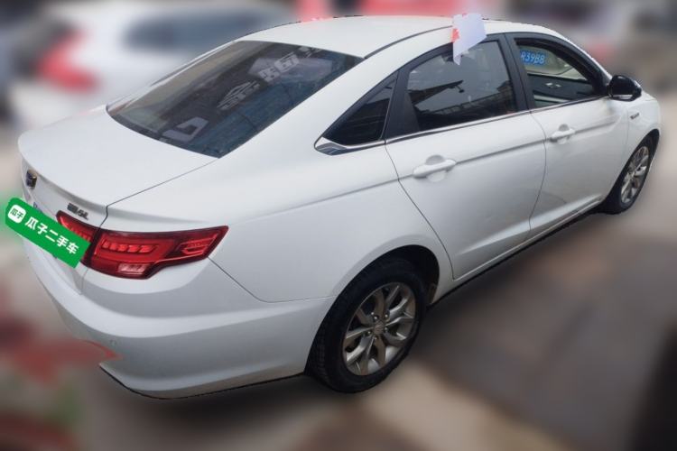 Used Geely Auto Emgrand GL 2017 1.3T Manual Elite Model Rear Right 45 Deg