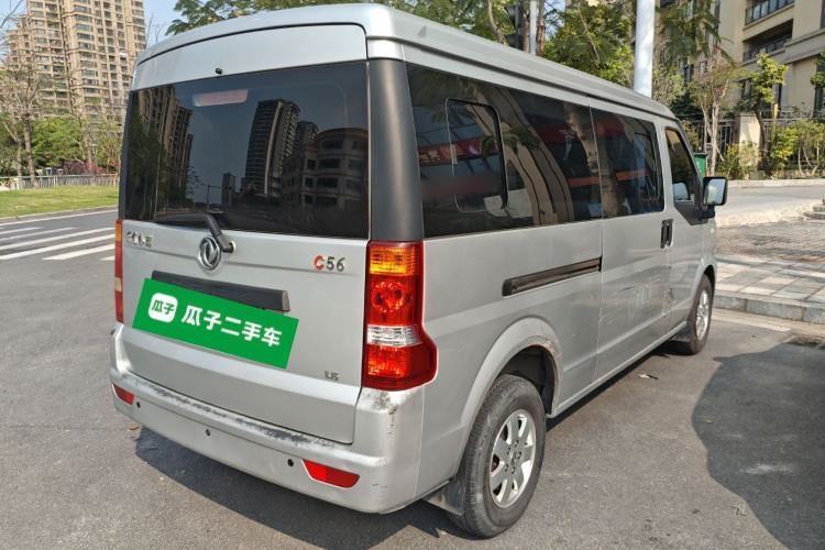 Used Dongfeng Xiaokang C56 2020 1.5L Luxury Model I DK15C Rear Right 45 Deg