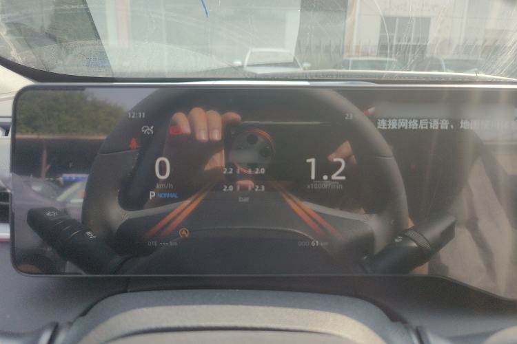 Used Changan Ruicheng PLUS 2023 1.5T DCT Navigation Edition