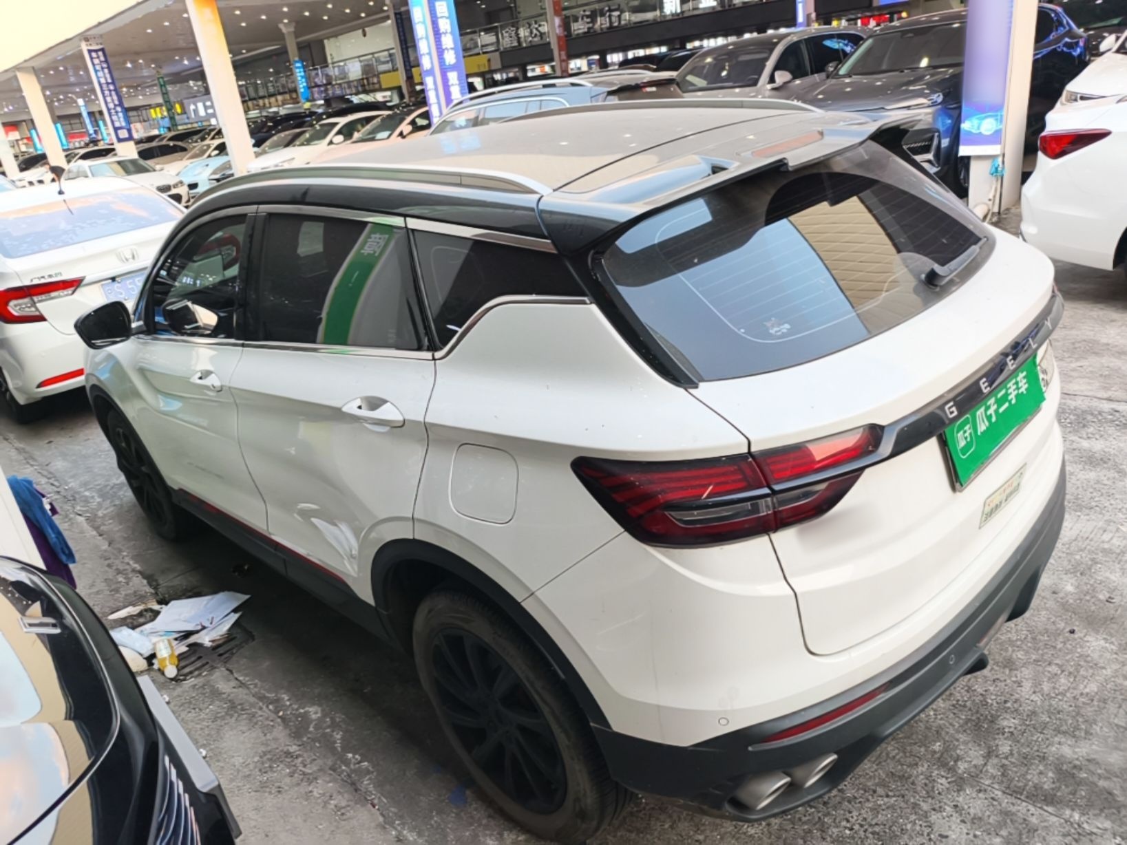 Geely Auto Coolray 2023 1.5T DCT Diamond Edition — снимка 4