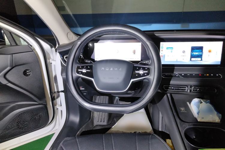 Used Roewe D7 2025 DMH 125km World Champion Edition
