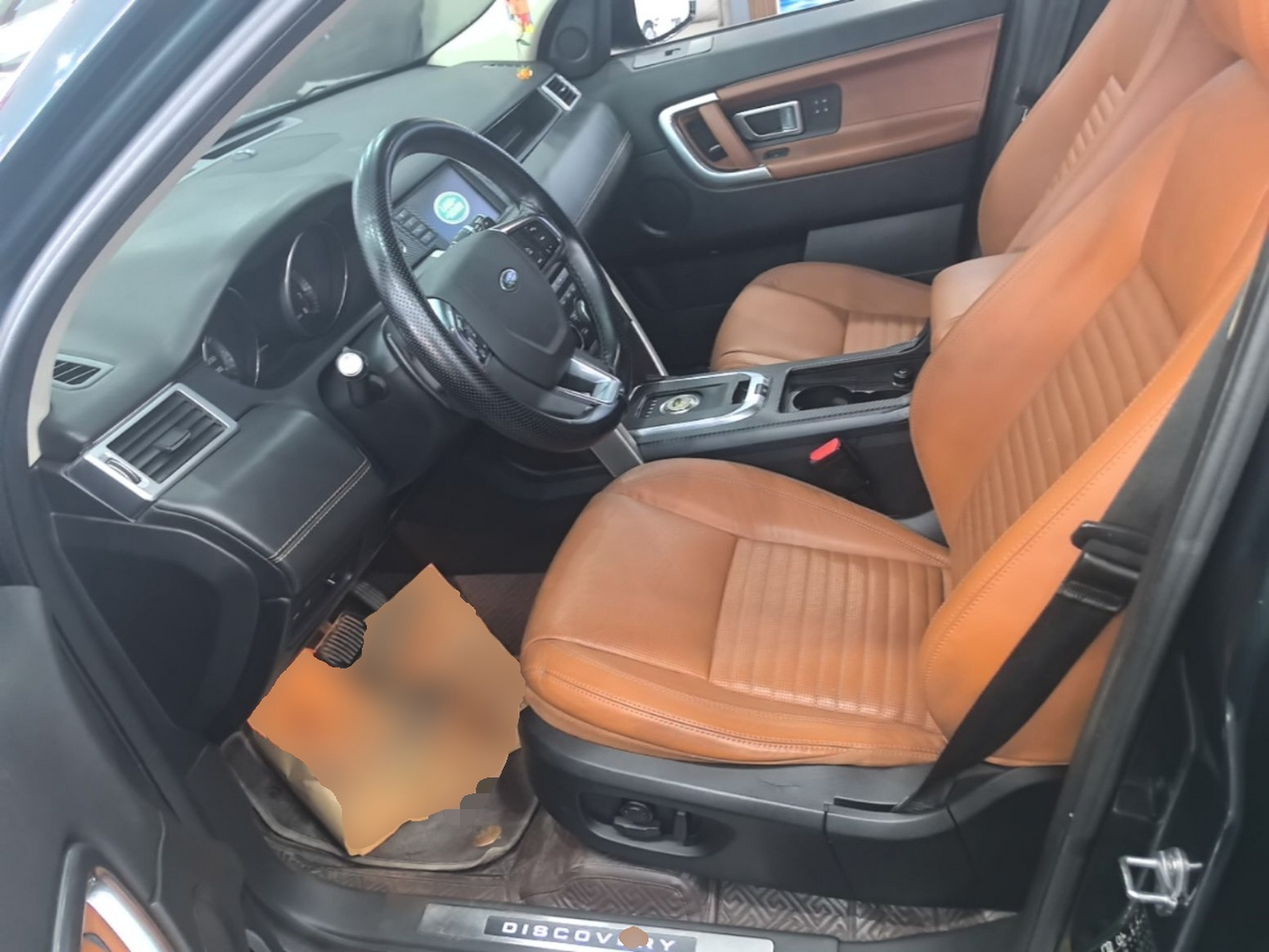 Front Interior
