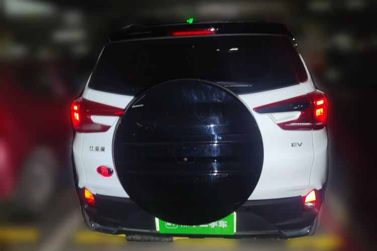 Used BYD Yuan New Energy 2019 EV535 High-Energy Leading Edition
