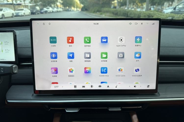 Used Dongfeng eπ eπ007 2025 Model Pure-Electric 565 All-Wheel-Drive Max Leading Edition