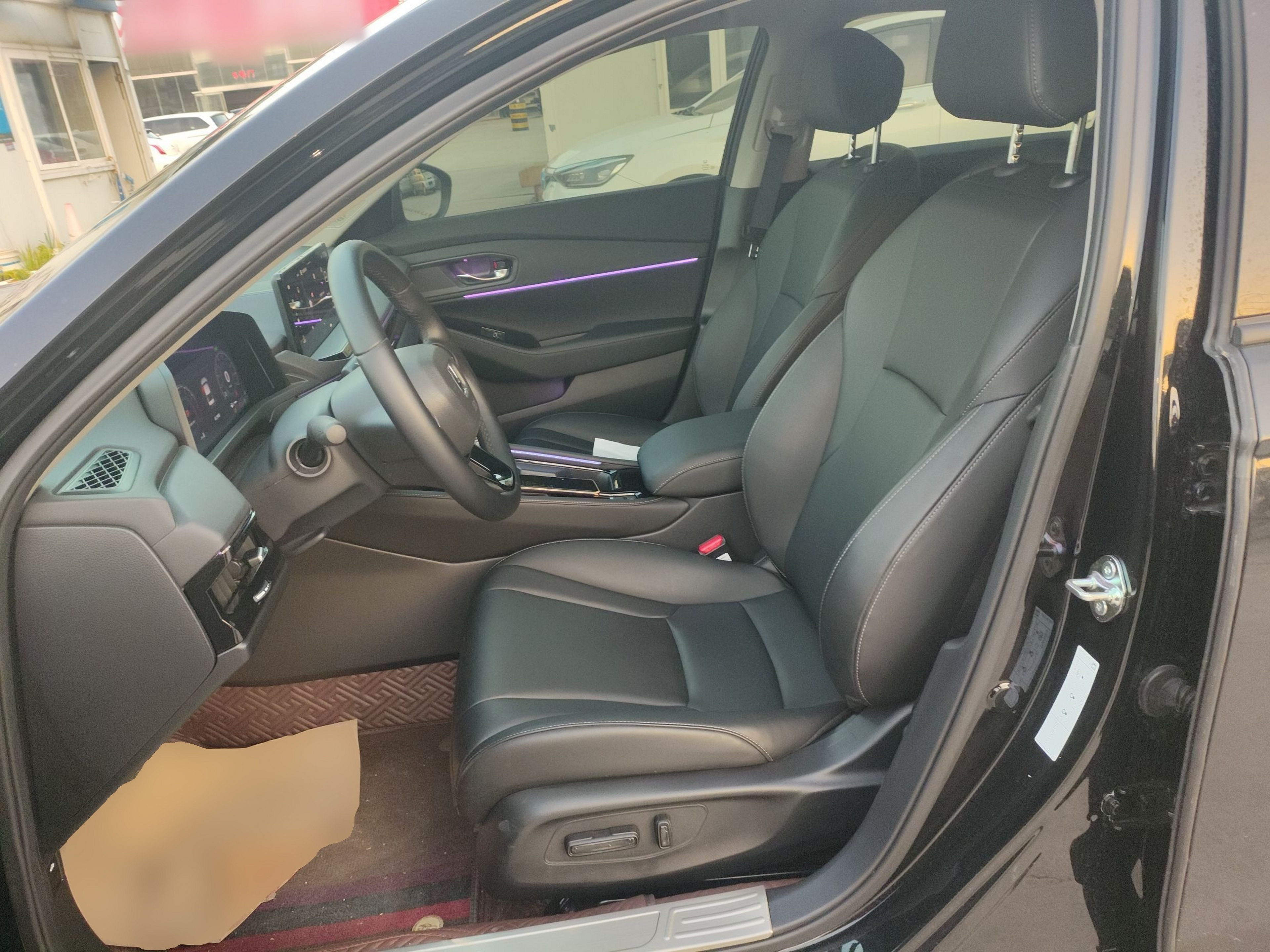 Avant de la voiture
