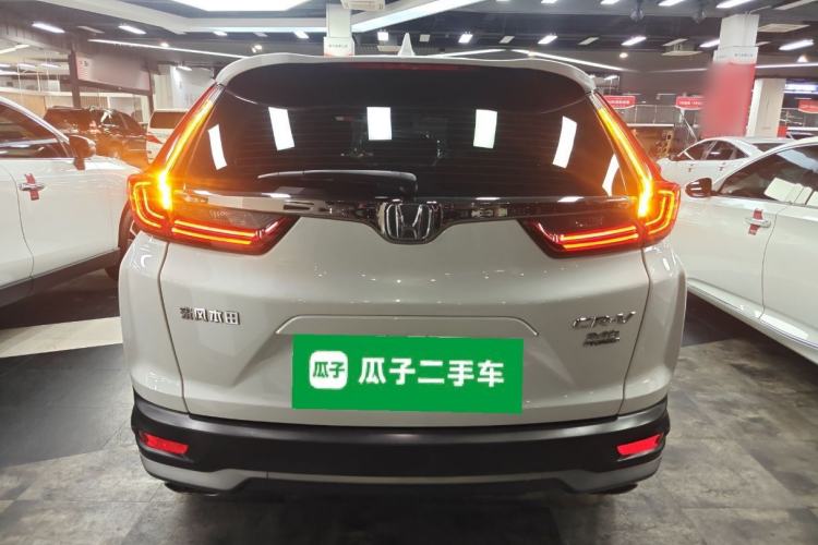 Used Honda CR-V 2021 240TURBO CVT 2WD Comfort Version Rear