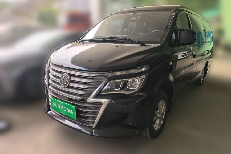 Used FORTHING Lingzhi 2020 M5L 1.6L Luxury 7-Seater