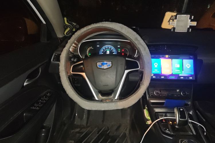 Used Geely Auto Emgrand New Energy 2018 EV450 Ambition Model Steering Wheel