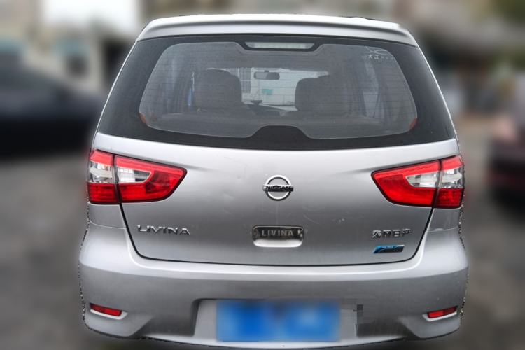 Used Nissan Livina 2015 1.6XE CVT Comfort Edition Rear