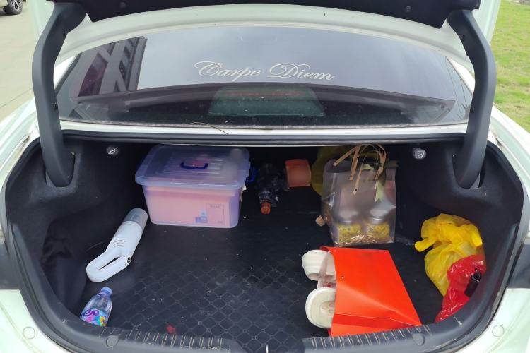 Used Mazda Atenza 2017 2.0L Blue Sky Luxury Edition Trunk