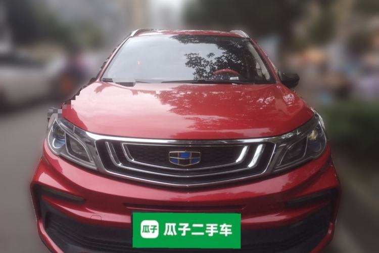 Used Geely Auto Vision X3 2020 1.5L CVT Luxury Model
