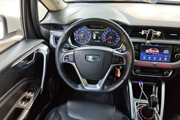 Used Geely Auto Vision X3 2017 1.5L Manual Elite Model