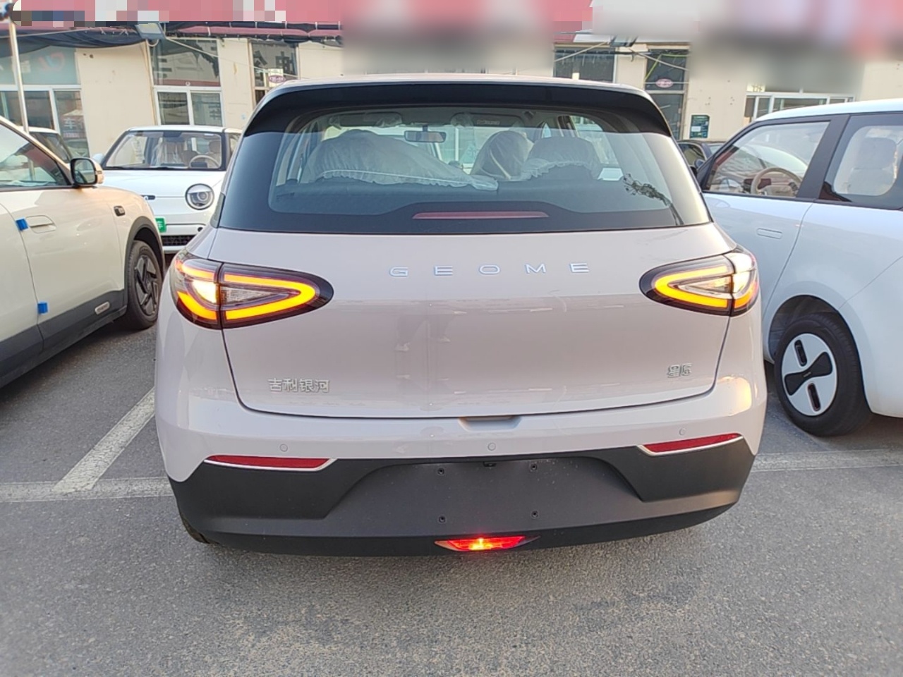 Geely Galaxy Geome 2026 310km Aspiration Edition — снимка 5