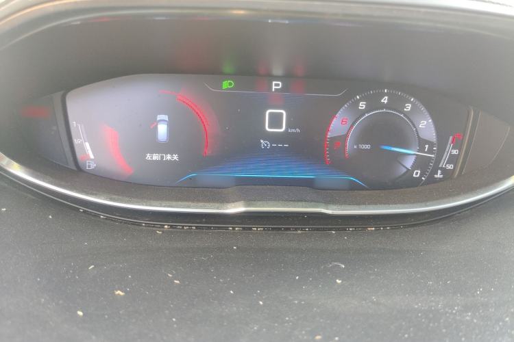 Used Peugeot 4008 2017 350THP Elite Edition
