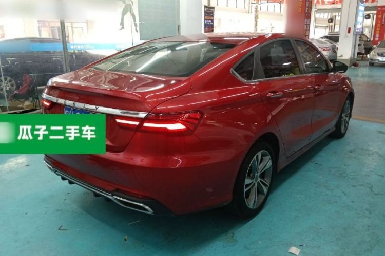 Used Geely Auto Binray 2020 1.4T CVT Asian Games Edition